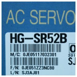 HG-SR52B