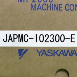 JAPMC-IO2300-E