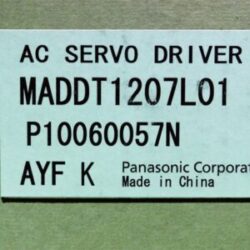 Servo MADDT1207L01 panasonic 1