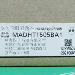 Servo MADHT1505BA1 Panasonic