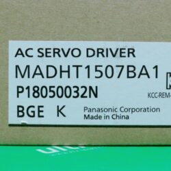 Servo MADHT1507BA1 Panasonic