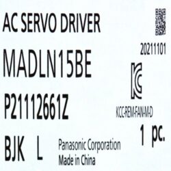 Servo MADLN15BE Panasonic 1