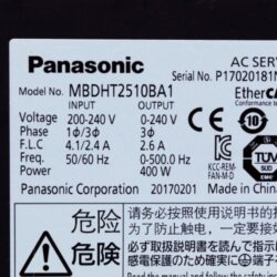 Servo MBDHT2510BA1 Panasonic
