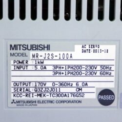 Servo MR J2S 100A Mitsubishi