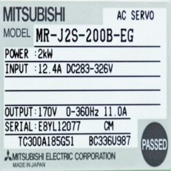 Servo MR J2S 200B EG Mitsubishi