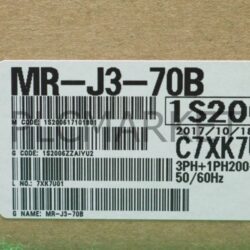 Servo MR J3 70B Mitsubishi