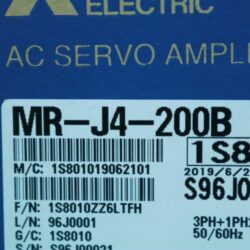 Servo MR J4 200B Mitsubishi 1