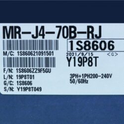 MR-J4-70B-RJ