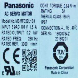 Servo MSMF022L1S1 Panasonic