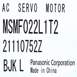Servo MSMF022L1T2 Panasonic