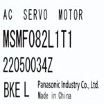 Servo MSMF082L1T1 Panasonic