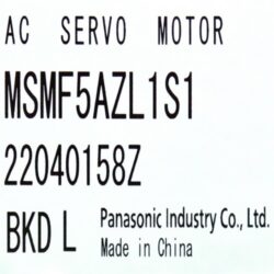 Servo MSMF5AZL1S1 Panasonic 1