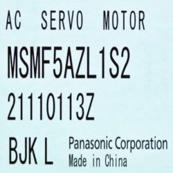 Servo MSMF5AZL1S2 Panasonic
