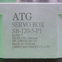 Servobox SB 120 5 P1 atg