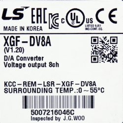 XGF DV8A 5