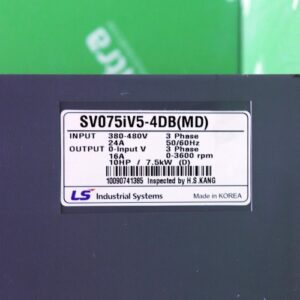 SV075iV5-4DB(MD) LS 7.5KW