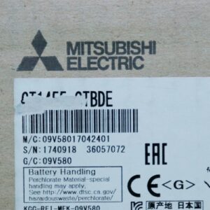 GT1455-QTBDE