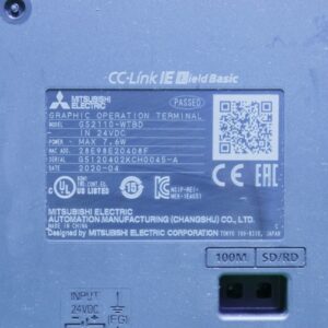 GS2110-WTBD