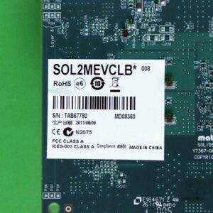 SOL2MEVCLB Solios eV-CL
