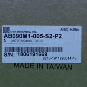 AB090M1-005-S2-P2