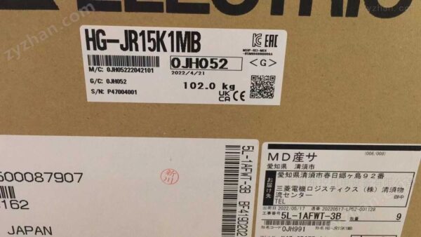HG-JR15K1MB