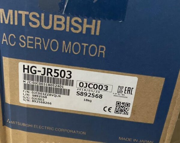 HG-JR503