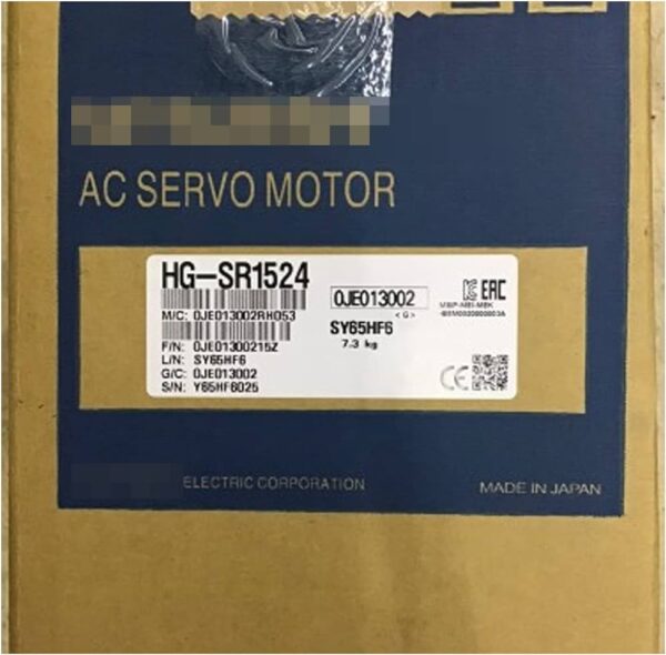 HG SR1524 1