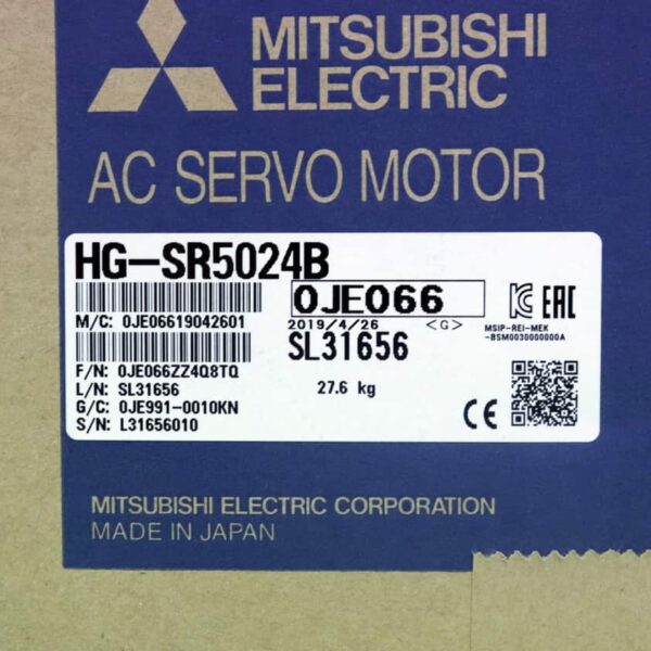 HG-SR5024B