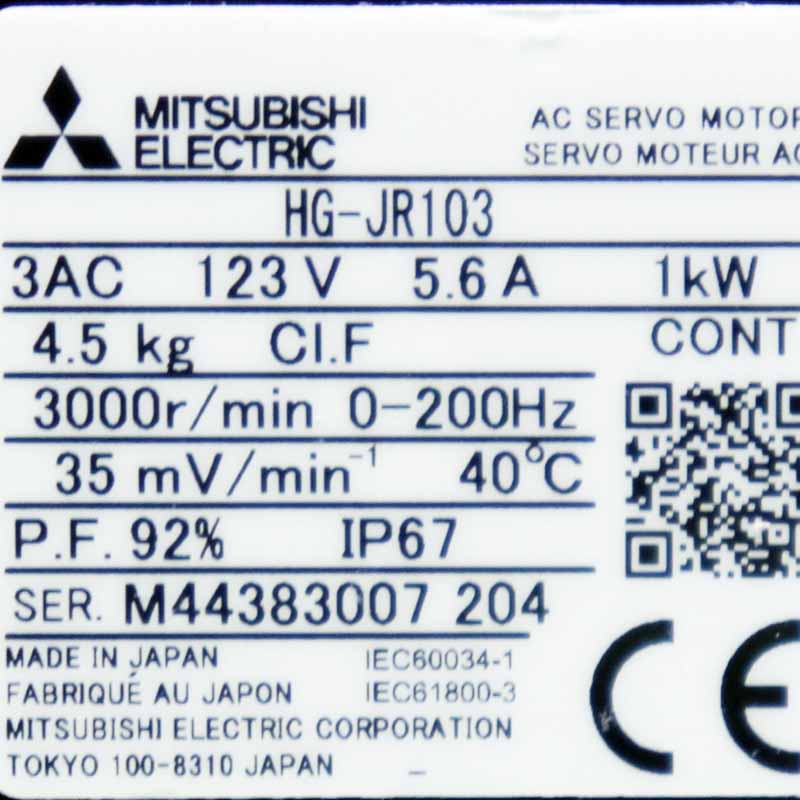 MITSUBISHI_HG-JR103 MITSUBISHI_HG-JR103