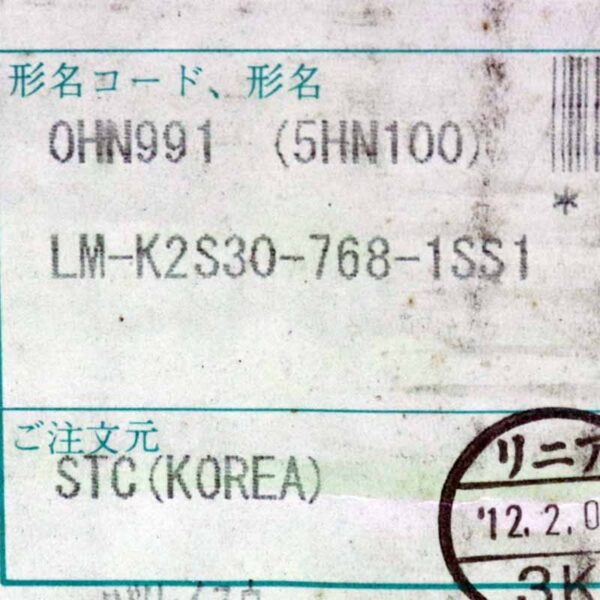 MITSUBISHI LM K2S30 768 1SS1.1