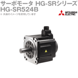 hg-sr524b