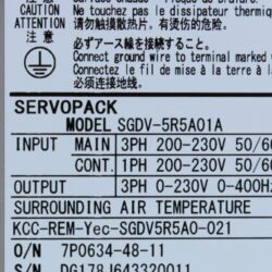 SGDV-5R5A01A