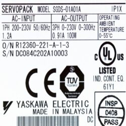 SGDS-01A01A