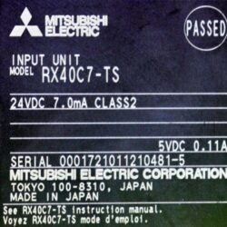 RX40C7-TS