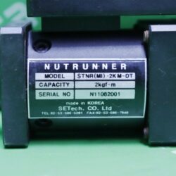 STNR(MI)-2KM-DT