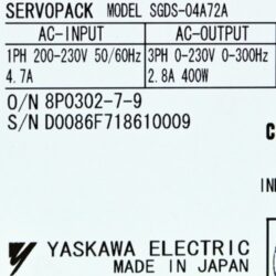 SGDS-04A72A