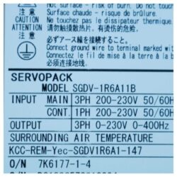 YASKAWA 200W Servopack SGDV-1R6A11B