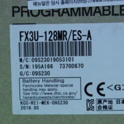 FX3U-128MR/ES-A Mitsubishi FX PLC