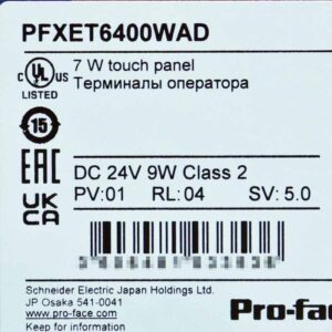PROFACE ET6000