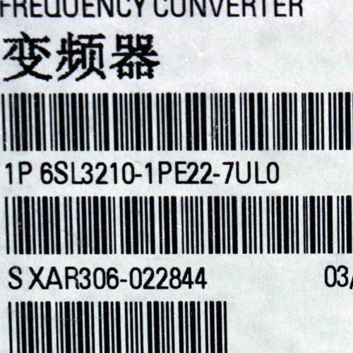 6SL3210-1PE22-7UL0