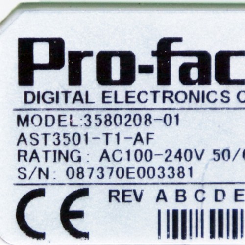 HMI-AST3501-T1-AF HMI-AST3501-T1-AF