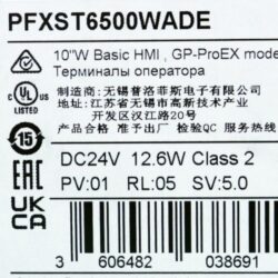 PFXST6500WADE 1