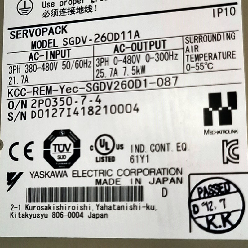 SGDV-260D11A SGDV-260D11A Yaskawa Servopack