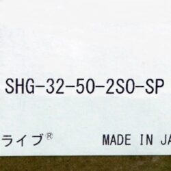 SHG 32 50 2SO SP 1