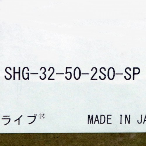 SHG-32-50-2SO-SP SHG-32-50-2SO-SP