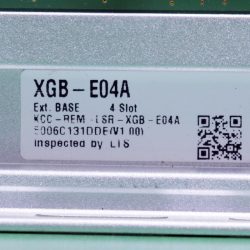 XGB-E04A