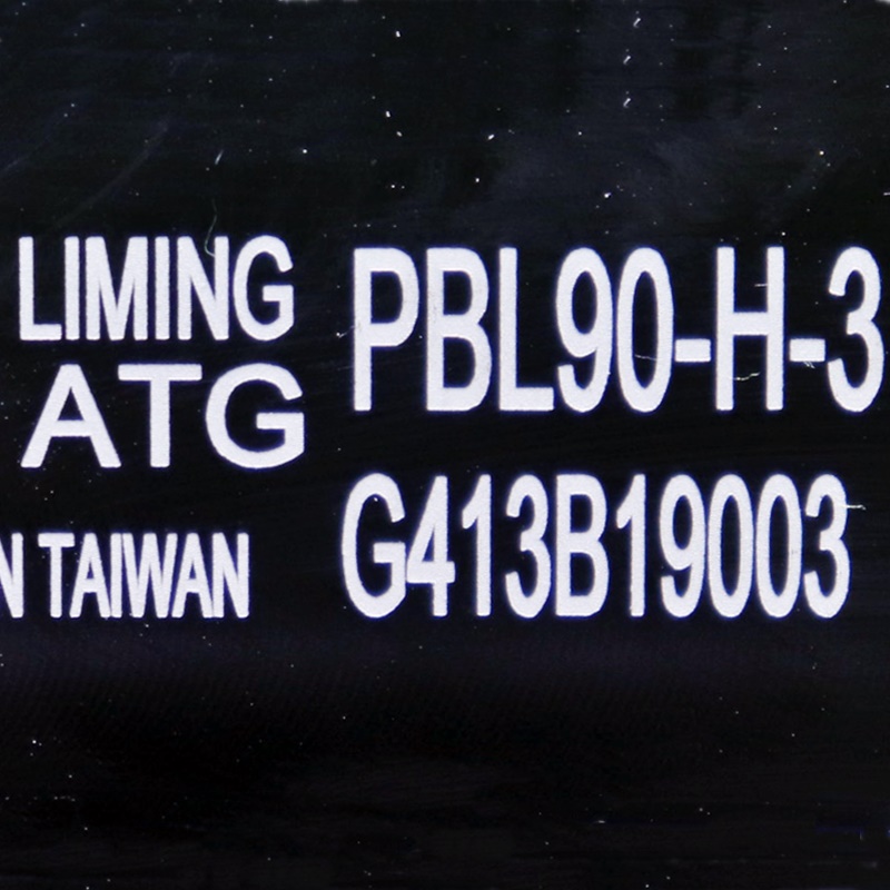 PBL90-H-3 (1) PBL90-H-3