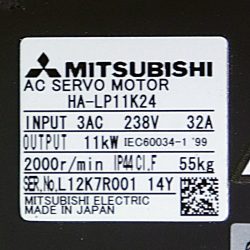 HA LP11K24 1