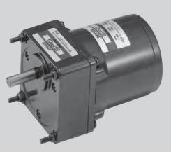 S8I25GU Dong co SPG 25W