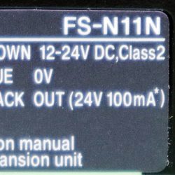 FS N11N 1